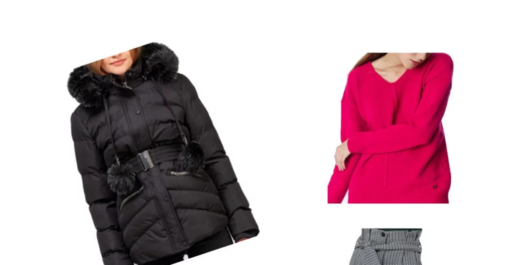 Τι να φορέσω σήμερα 09/01/2019;