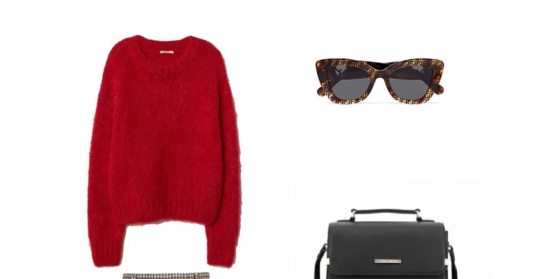 Τι να φορέσω σήμερα 28/01/2019;