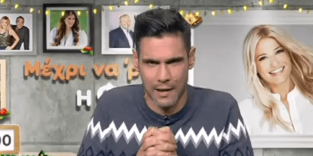 Αποκάλυψη! Ποιοι δυο παρουσιαστές δεν μιλιούνται;