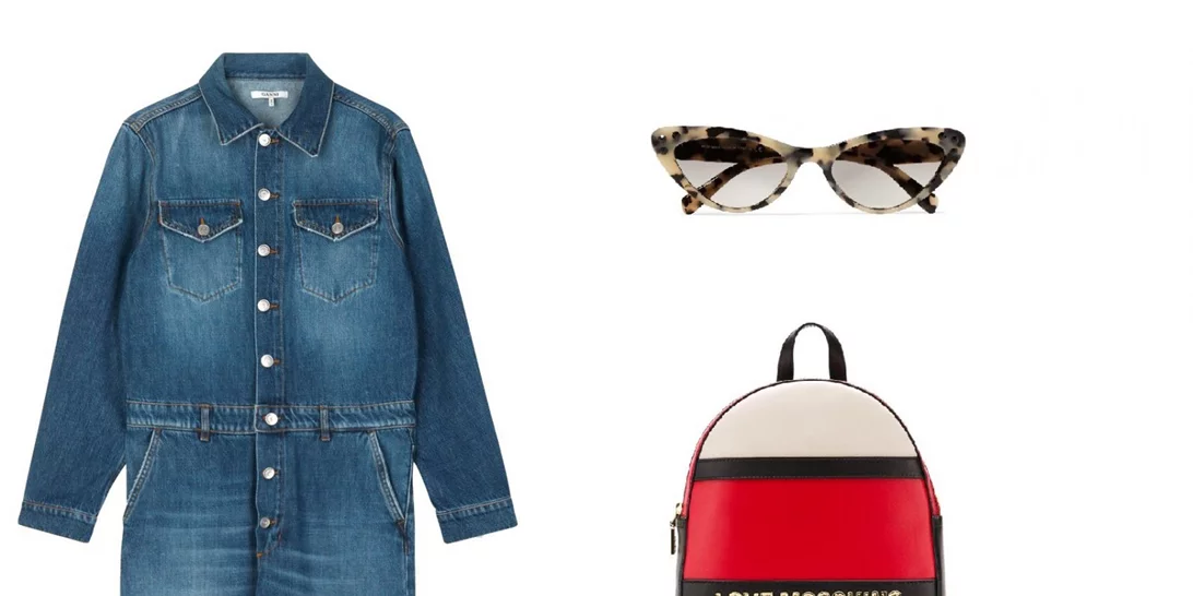 Τι να φορέσω σήμερα 21/01/2019;