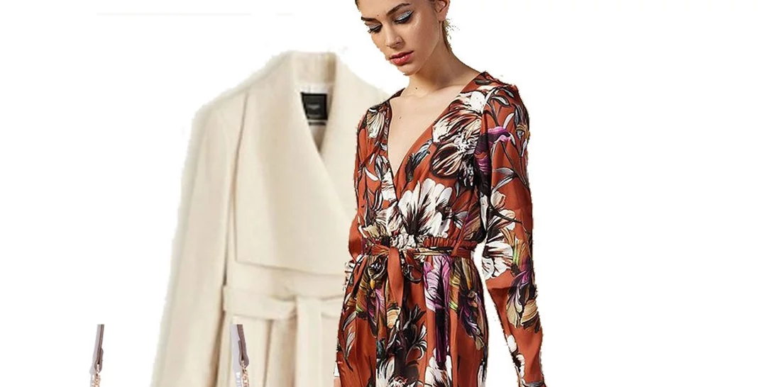 Τι να φορέσω σήμερα 17/01/2019;