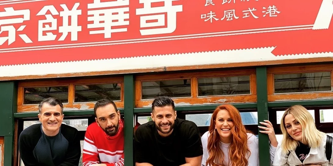 Σίσσυ Χρηστίδου | Το ταξίδι στο Χονγκ Κονγκ με το «Έλα Χαμογέλα»