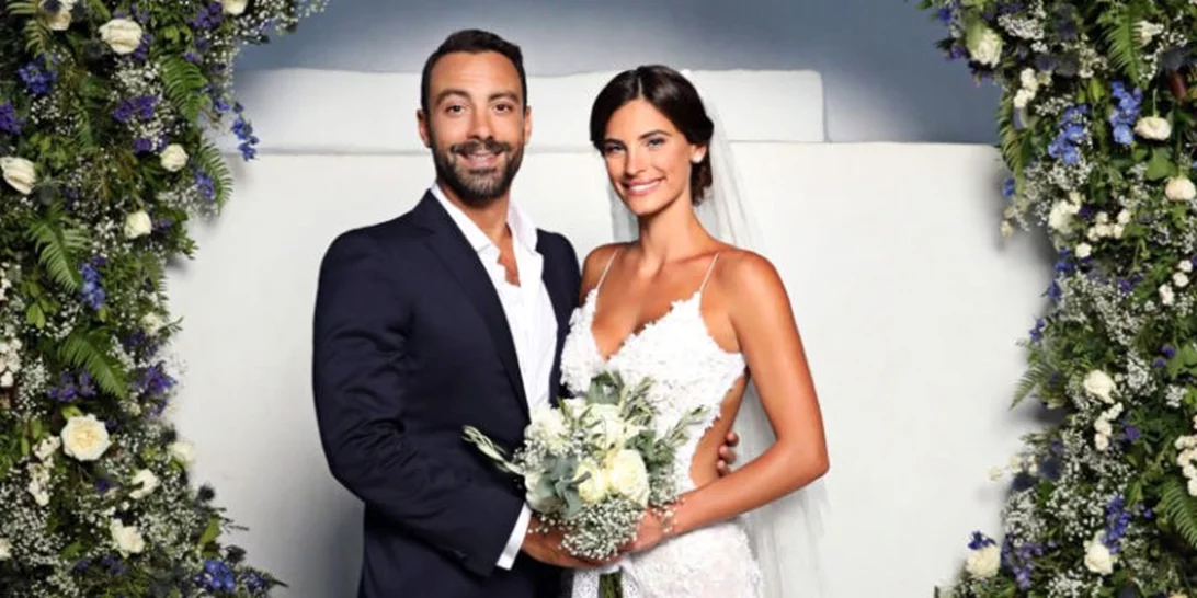 Χριστίνα Μπόμπα | Δες πώς ευχήθηκε στον Σάκη Τανιμανίδη για την ονομαστική του εορτή