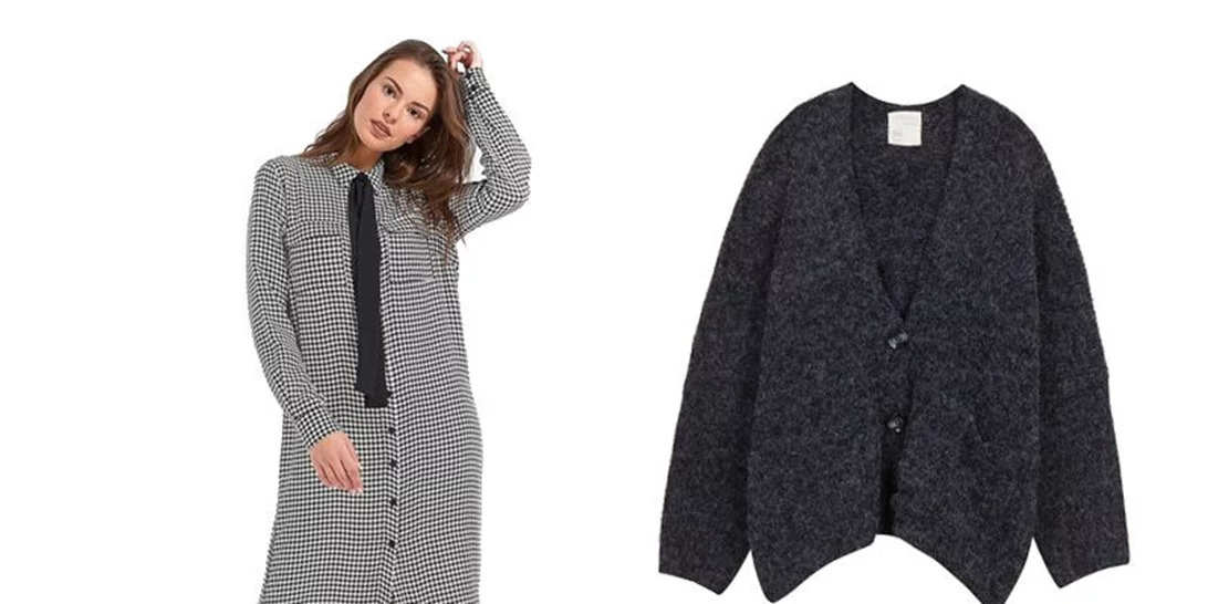 Τι να φορέσω σήμερα 15/01/2019;