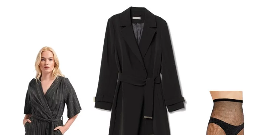 Τι να φορέσω σήμερα 22/01/2019;