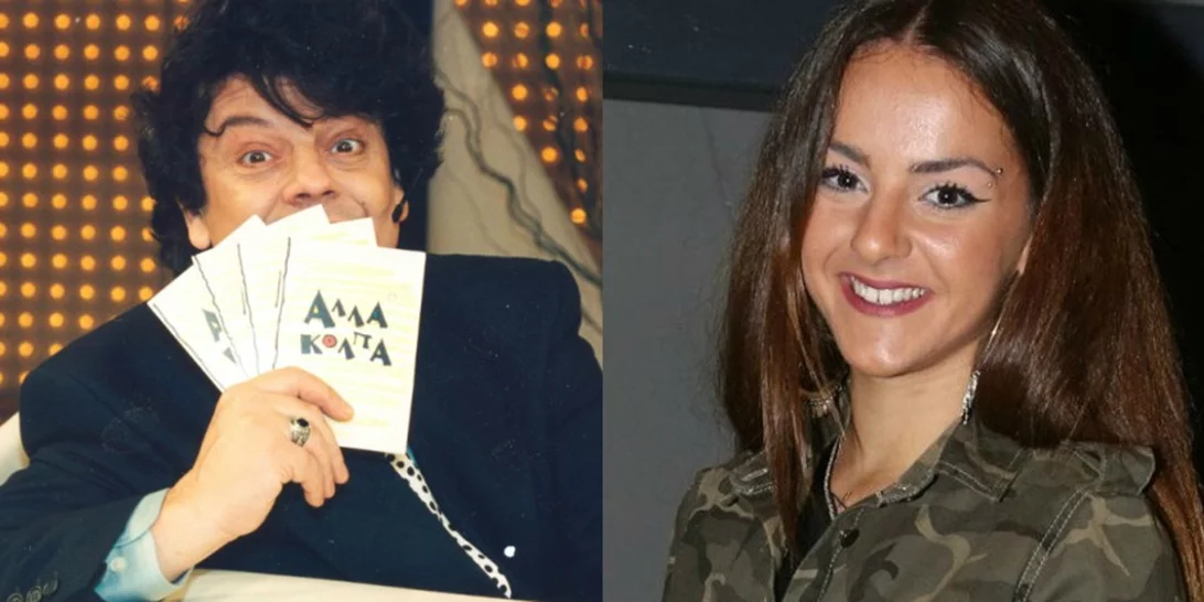 Η 22χρονη Ζένια Μπονάτσου μέσα από φωτογραφίες (με αφορμή τη γιορτή του αξέχαστου πατέρα της)