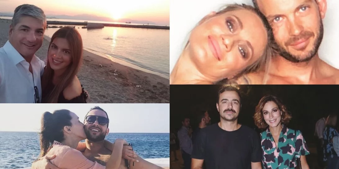 Τα posts των διάσημων για τον Άγιο Βαλεντίνο που μας έκαναν πιο πολύ εντύπωση (Ναι, έχουμε στη λίστα και της Ρένας Δούρου)