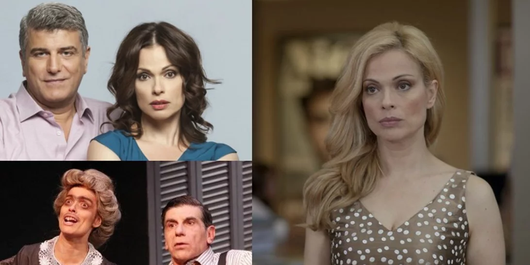 Πώς ήταν και πώς έγινε | Οι αλλαγές στην εμφάνιση της Δάφνης Λαμπρόγιαννη τα τελευταία 30 χρόνια, για τις ανάγκες των ρόλων της