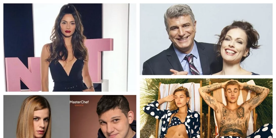 Celebrity News | Οι top 10 ειδήσεις της εβδομάδας!