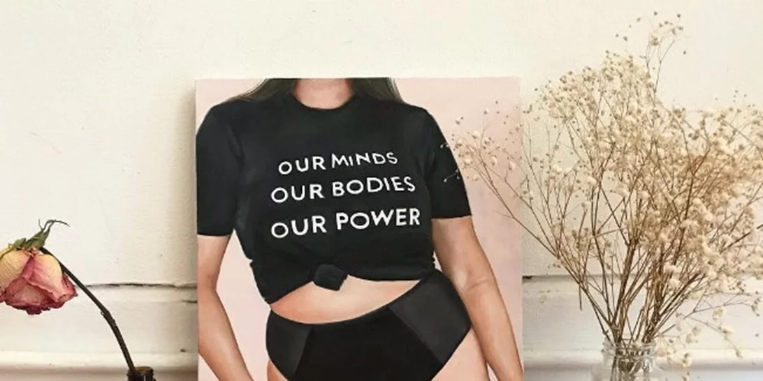 Πέντε στιλιστικά tips για κορίτσια με πλούσιες καμπύλες