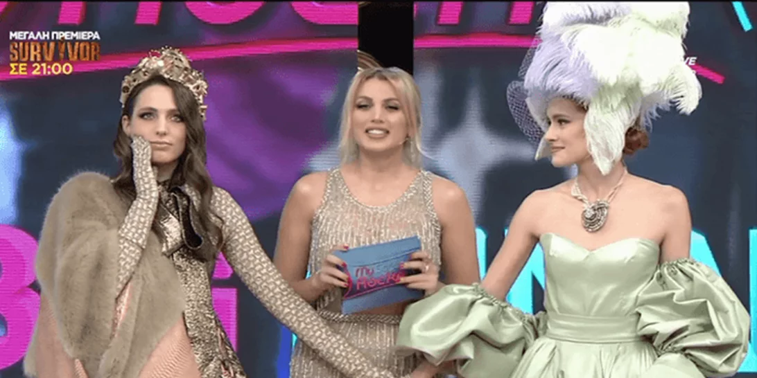 My Style Rocks | Αυτή είναι η μεγάλη νικήτρια