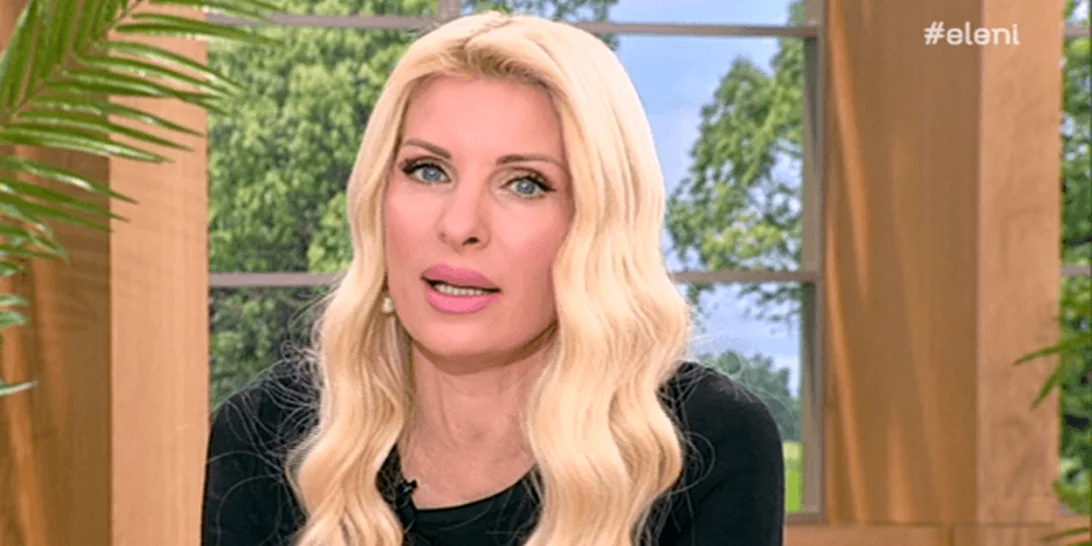 Ελένη Μενεγάκη | Η αλλαγή στην εμφάνισή της και το μυστικό πίσω από αυτήν