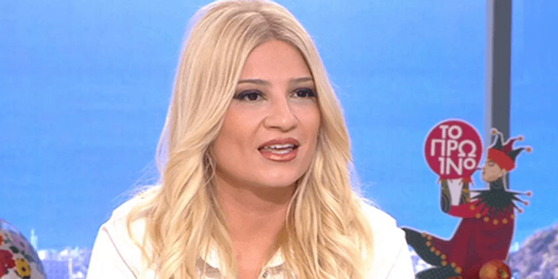 Φαίη Σκορδά | Η προσωπική εξομολόγηση: «Είναι άσχημο πράγμα να είσαι μόνος»