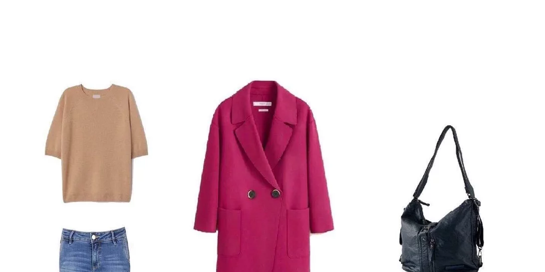 Τι να φορέσω στη βροχή; Ένα outfit που θα σου φτιάξει τη διάθεση