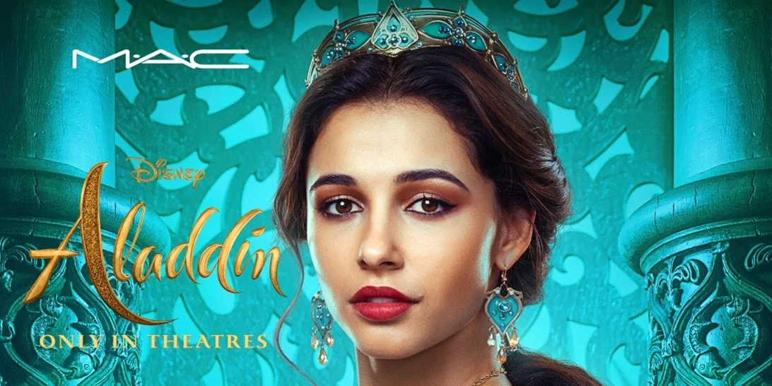 Θυμάσαι τον Aladdin; Η MAC σε συνεργασία με την Disney κυκλοφορούν τα πιο τέλεια προϊόντα με αυτή την έμπνευση