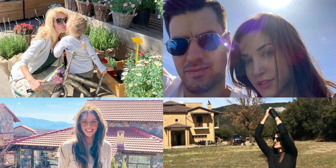 Κούλουμα | Δες τι έκαναν οι αγαπημένοι σου celebrities την Καθαρά Δευτέρα