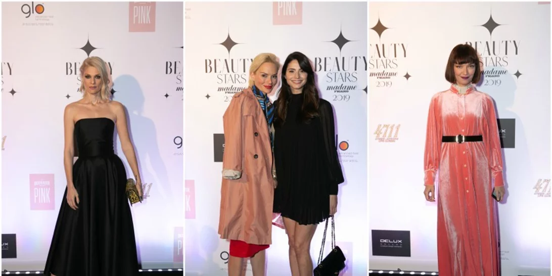 Beauty Stars 2019 by Madame Figaro | Τα πιο εντυπωσιακά looks των celebrities την βραδιά της απονομής