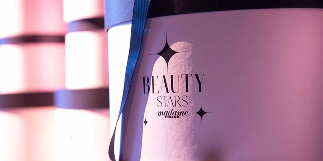 Beauty Stars by Madame Figaro | Οι νικητές της βραδιάς και όλες οι απονομές