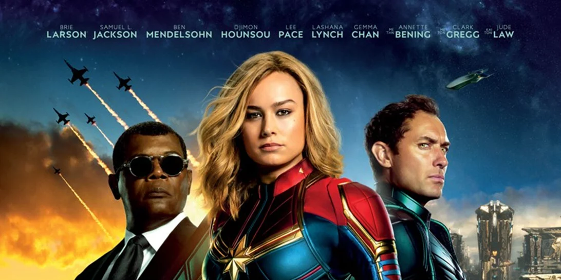 Captain Marvel | Η ταινία της εβδομάδας
