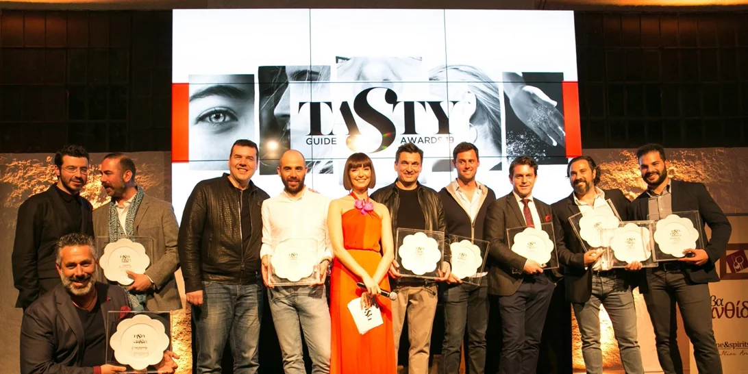 Tasty Awards 2019 | Όλα όσα έγιναν στην τέταρτη απονομή των Βραβείων Γεύσης