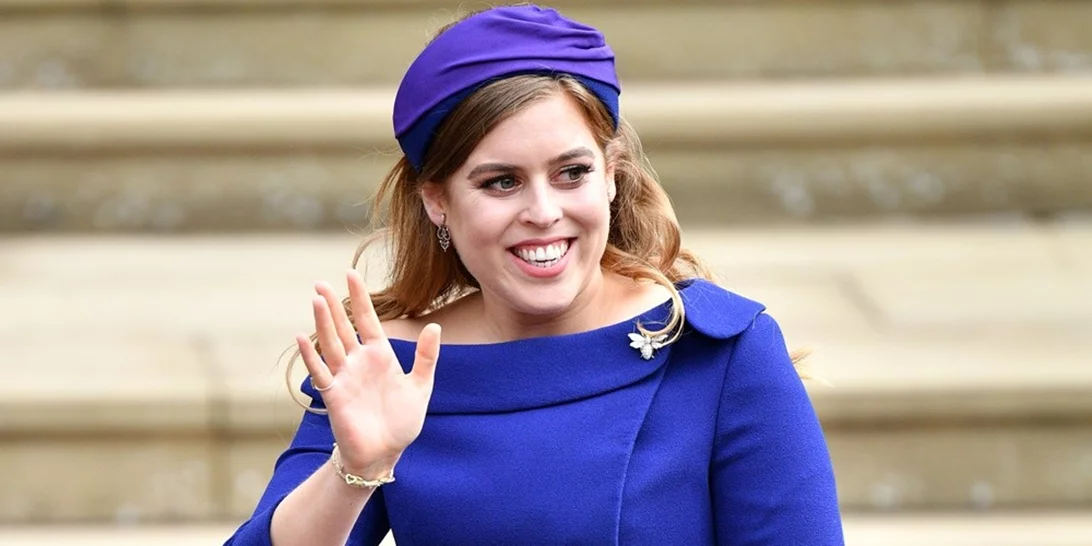 Το εντυπωσιακό πορτρέτο της πριγκίπισσας Βεατρίκης