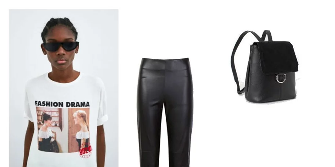 Πώς να φορέσω το δερμάτινο παντελόνι;