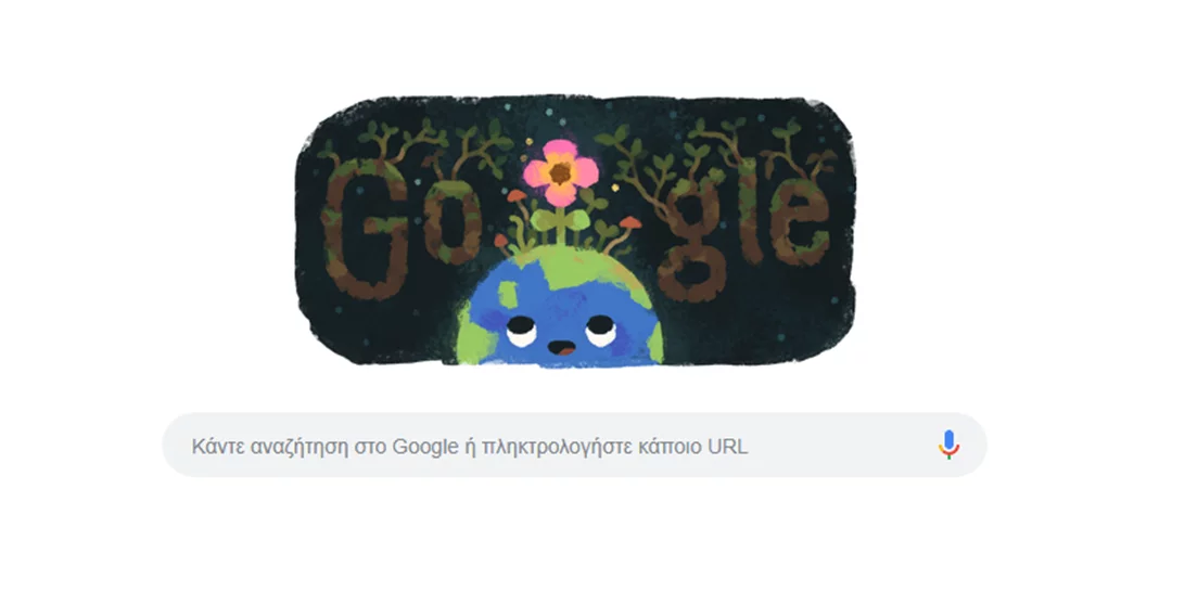 Εαρινή Ισημερία 2019 | Η Google αφιερώνει το Doodle της στο αστρονομικό φαινόμενο