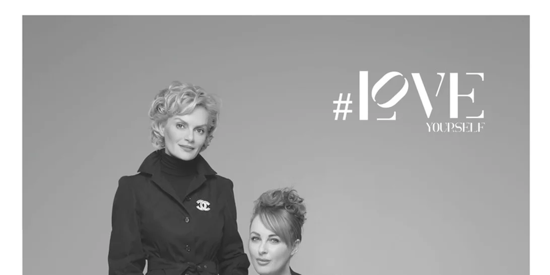 Διαγωνισμός για μόνιμο μακιγιάζ φρυδιών για γυναίκες που πάσχουν από αλωπεκία φρυδιών