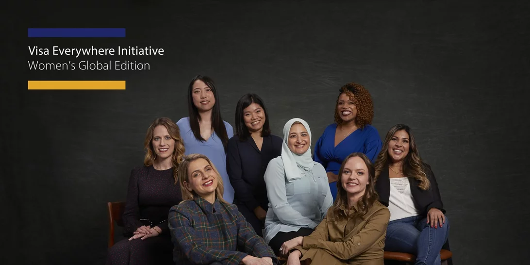 Ο πρώτος παγκόσμιος διαγωνισμός για γυναίκες επιχειρηματίες είναι εδώ