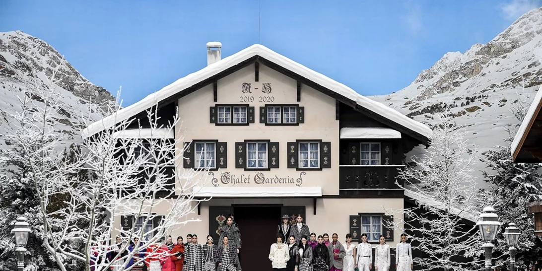 Chanel | O οίκος μόλις παρουσίασε την τελευταία συλλογή του Karl Lagerfeld