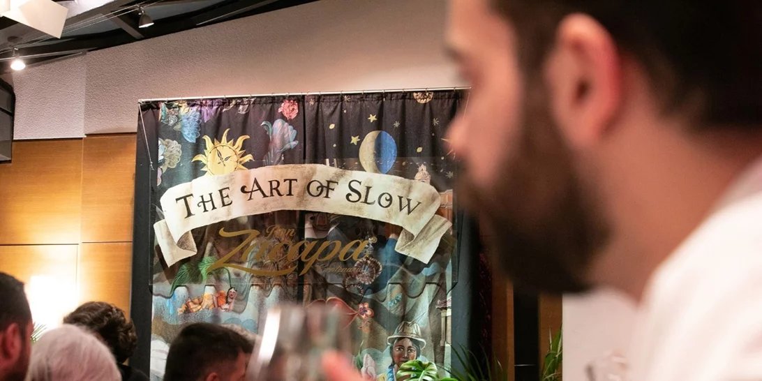 Μία γαστρονομική εμπειρία βασισμένη στη φιλοσοφία art of slow