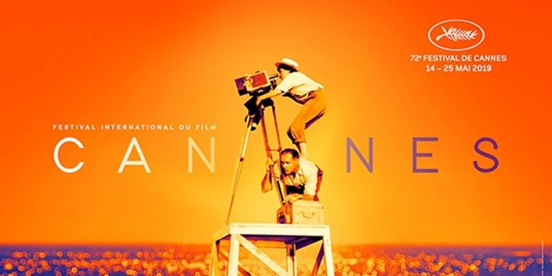 Κυκλοφόρησε η επίσημη αφίσα του 72ου Φεστιβάλ των Καννών