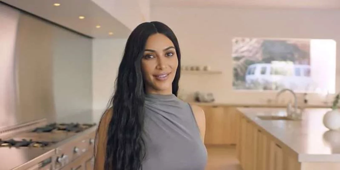 H Κim μοιράστηκε την πρώτη φωτογραφία του Psalm