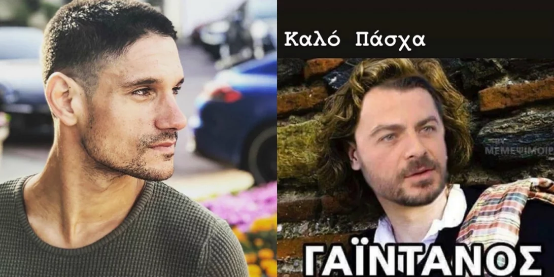 Πάνος Βλάχος | Το χιουμοριστικό post για τον Ντάνο και η "επίθεση" από followers
