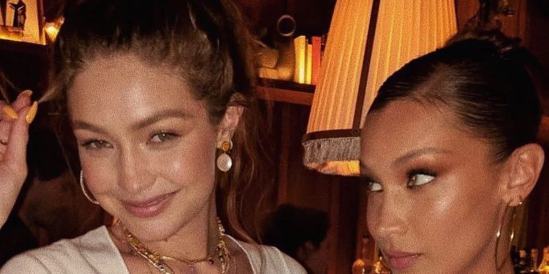 Gigi Hadid | Το πάρτι για τα 24α γενέθλιά της και οι λαμπερές παρουσίες