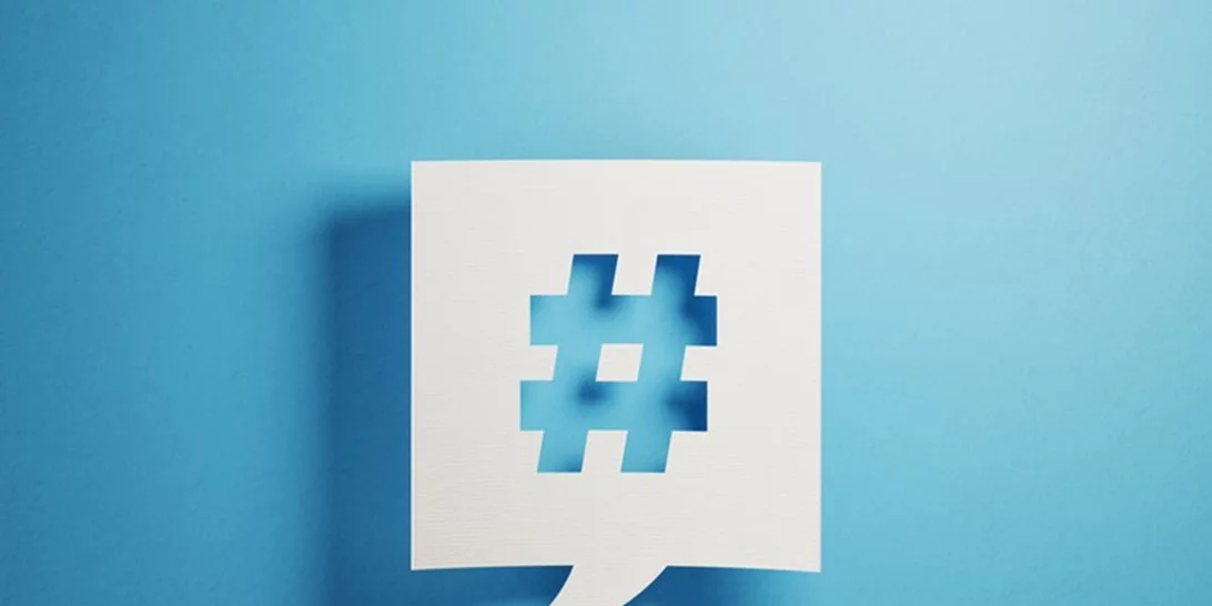 #μηνυμα_στο_νεοτερο_εαυτο_μου | Είναι η νέα μανία του Twitter