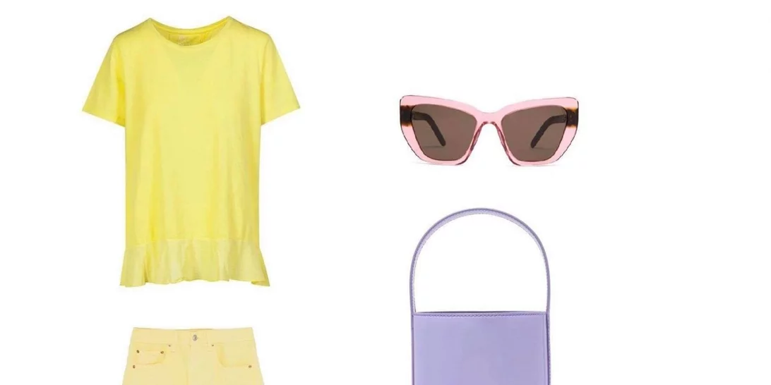 Τι να φορέσω σήμερα;