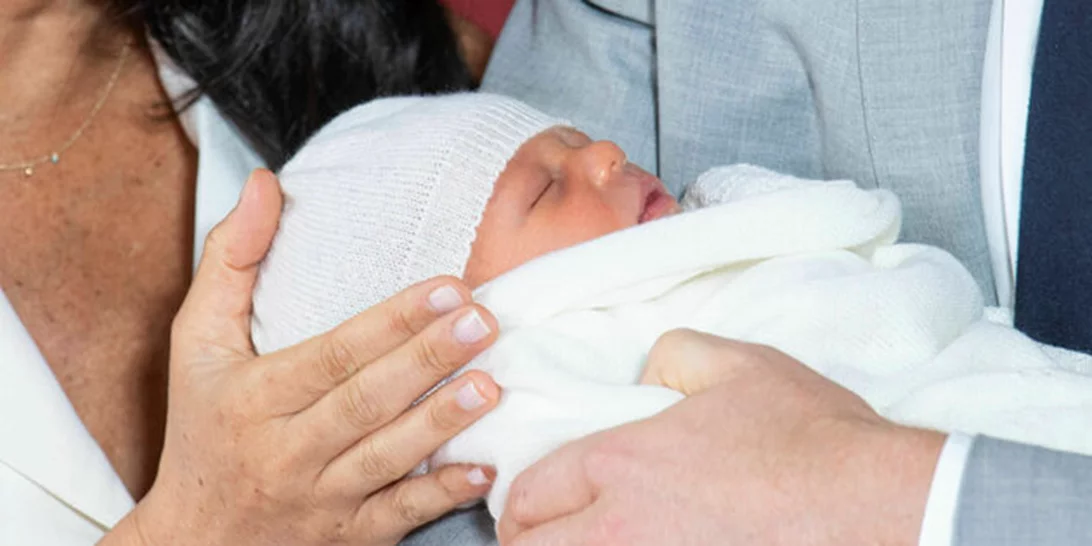 Meghan Markle - Πρίγκιπας Harry | Το όνομα του βασιλικού μωρού μόλις ανακοινώθηκε