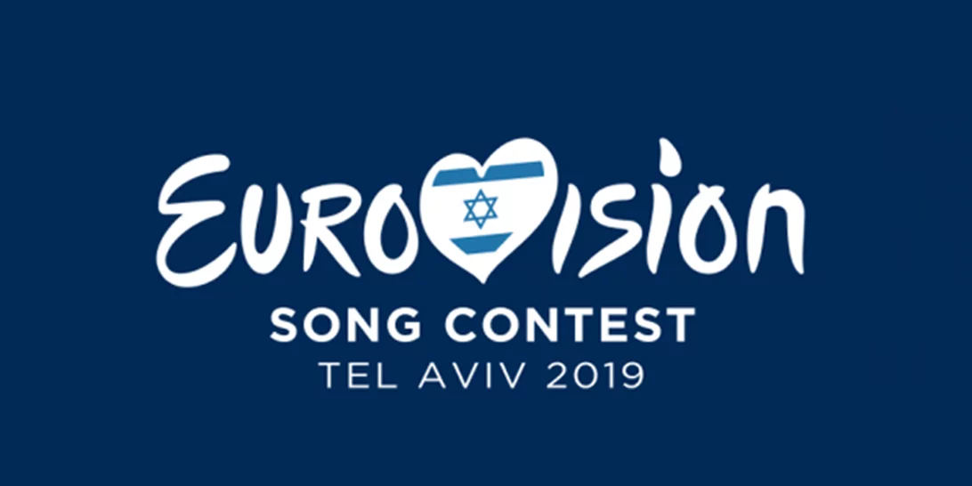 Eurovision 2019 | B' Ημιτελικός: Οι 10 χώρες που προκρίθηκαν & όλες οι συμμετοχές της βραδιάς
