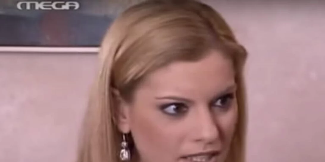 Ίρις Πανταζάρα | Δες πώς είναι σήμερα, δέκα χρόνια μετά, η Πωλίνα από το "Μια στιγμή δυο ζωές"