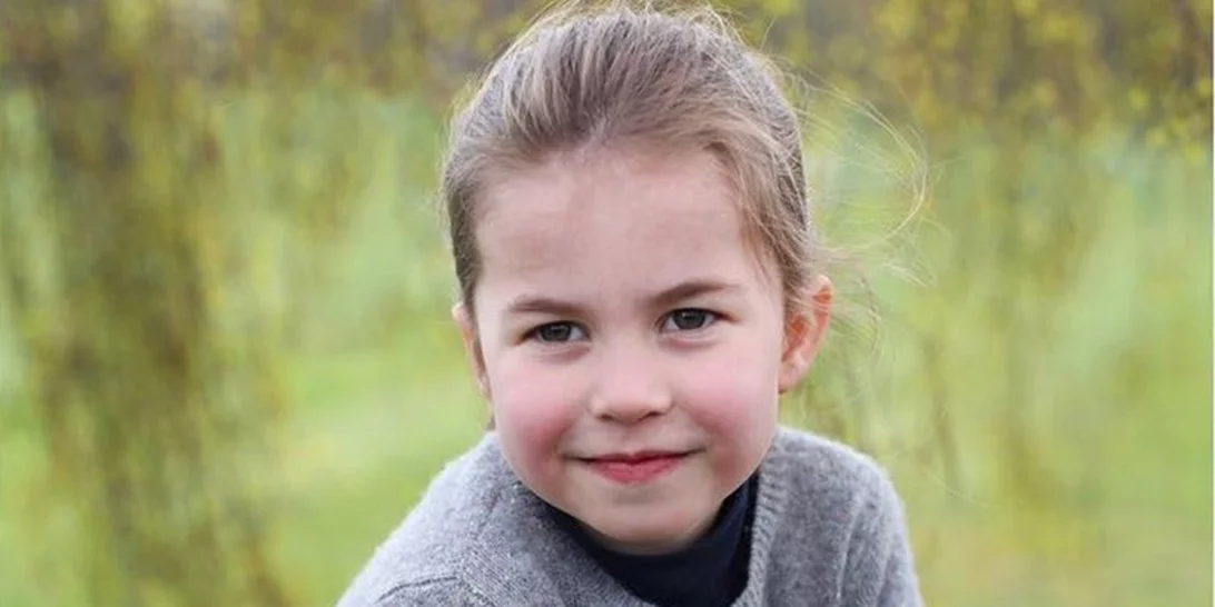 Πριγκίπισσα Charlotte | Έγινε τεσσάρων & αυτά είναι τα νέα της πορτραίτα