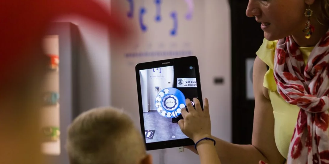 5 λόγοι για τους οποίους αξίζει να επισκεφτείτε με τα παιδιά σας το Μουσείο Τηλεπικοινωνιών ΟΤΕ