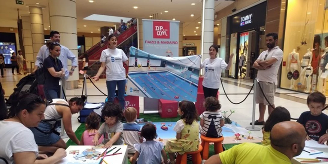 DPAM & Safe Water Sports | Ενημέρωσαν τα παιδιά για την θαλάσσια προστασία