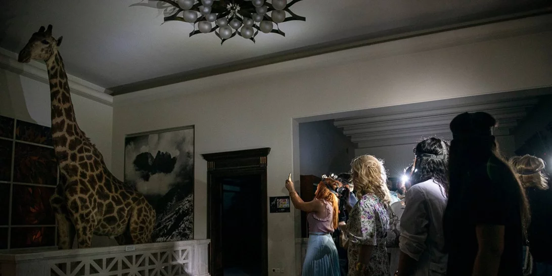 Ένα ασυνήθιστο πικνίκ στο Μουσείο Γουλανδρή Φυσικής Ιστορίας