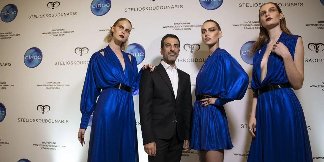 Γιατί ξεχωρίσαμε τα celebration outfits στο show του Στέλιου Κουδουνάρη