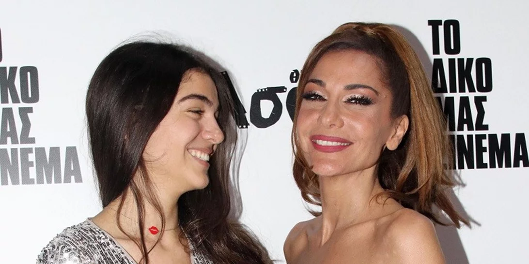 Μελίνα Νικολαΐδη | Στο πλευρό της μητέρας της, Δέσποινας Βανδή (νέες φωτογραφίες)