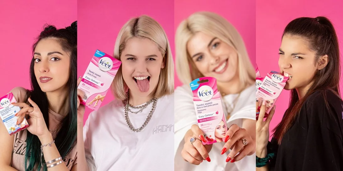 Super Διαγωνισμός: Δες το βίντεο με τις πιο αγαπημένες σου YouTubers και κέρδισε! #Xekolla