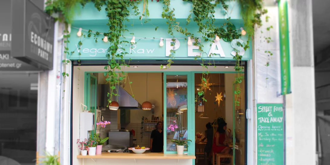 Στο Κουκάκι θα βρεις το πιο όμορφο plant based street food - cafe