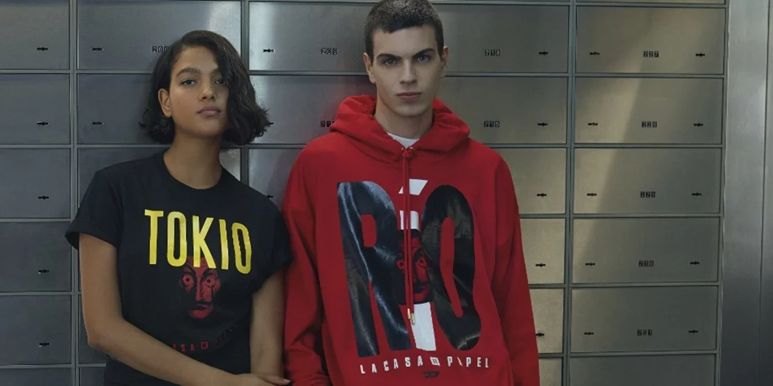 Είσαι έτοιμος να γίνεις «μέλος της ομάδας» του La Casa de Papel?