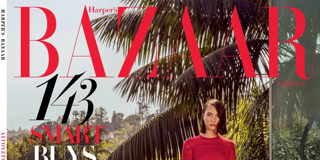 H εντυπωσιακή φωτογράφιση στο LA για το Ηarper's Bazaar Αυγούστου